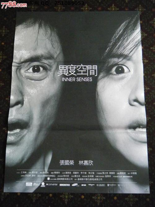 怎么购买林恩大学文凭毕业证