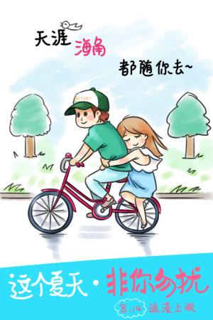 早稲田大学证书办理